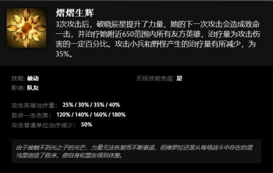 联想集团在存储涨价挑战中表现突出