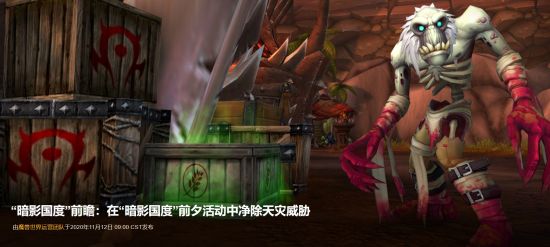 无畏契约交易市场分析与未来展望