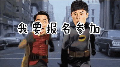 绝地求生PGS4淘汰赛精彩回顾与战绩分析